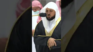 الشيخ ماهر المعيقلي سورة الفاتحة 