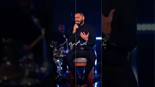 ناسيني ليه تامر حسني حالات واتس اغانى Shortvideo Shortsvideo Explore 