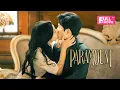 【FULL】Paramount | First Love Girlfriend's Scarlet Vengeance