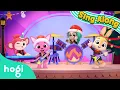Download Lagu Jingle Bells Band 🔔｜Pinkfong Hogi Nursery Rhymes \u0026 Kids Songs
