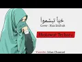 Download Lagu Hubban Tabassamu - Cover Risa Solihah ( Terbaru ) + Lirik