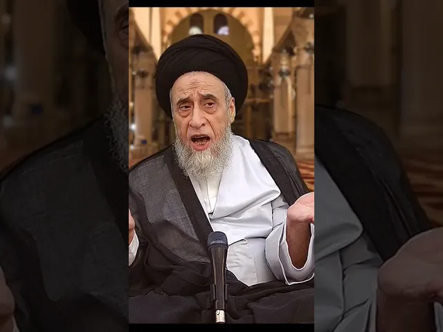 ⁣إذا دُعيت لدعوة خاصة فهل يجوز لي أن أصطحب ابني أو صديقي؟-السيدصباح شبر #الفقه #مسائل#السيد_صباح_شبر