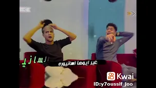 اغنية بعشق امك يا هارتى دندنها