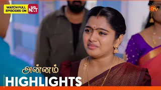 Annam - Highlights | 12 Oct 2026 | Tamil Serial | Sun TV