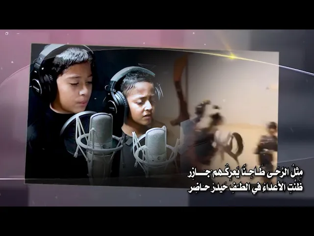 ⁣صياد الفرسان ... للشبلين غالب الجمعة و محمد الثويني