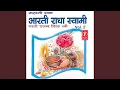 Download Lagu Aarti Radha Swami