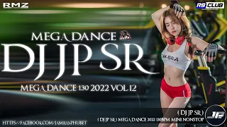 Download ( Dj JP SR )เพลงแดนซ์เก่าๆเพราะๆ เบสเเน่ๆ MEGA DANCE MiNi NONSTOP 2022 ( DJ JP SR ) ชุดที่12 MP3