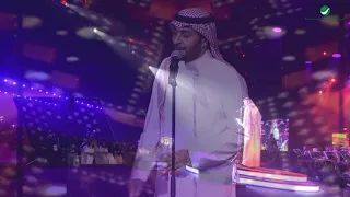                                    ماجد المهندس     ودني ليك   حفل الدمام      دندنها
