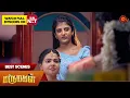 Download Lagu Marumagal - Best Scenes | 05 July 2025 | Tamil Serial | Sun TV