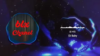 Download DJ Baby Family Friendly Koplo Viral Tiktok COVER Kendang Rampak!!! MP3