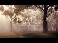 Download Lagu Surah Ad-Duha | Deustche Übersetzung | Mahmoud Khalil Al Hussary