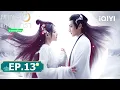 Download Lagu EP13 FULL | 🌙🎵 บทเพลงแห่งจันทรา (Song of the Moon) | จางปินปิน/สวีลู่ | iQIYI พากย์ไทยสุดฟิน