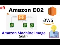 What is Amazon Machine Image AMI in AWS EC2 AWS Easy Learn Cloud Learn AWS in Easy Steps