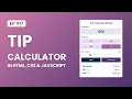 Build a Tip Calculator in Javascript