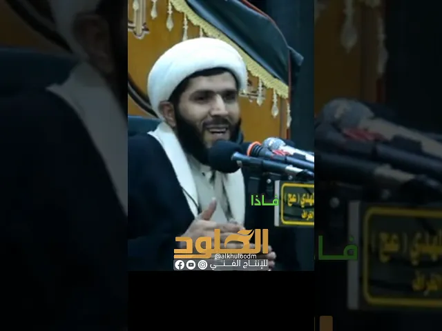 ⁣اساس الشخصيه | #الشيخ_صالح_المنصوري