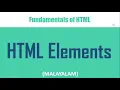 HTML Elements Structural Elements HTML HEAD and BODY Elements Malayalam tutorial