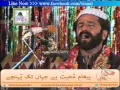 Download Lagu PUNJABI NAAT( Wichore De Main Sadme )QARI ZUBAID RASOOL.BY Visaal e Yaar