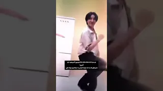 عزیزم پاشو با من برقص 