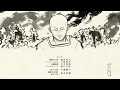 Fire Force Season 3 Ending 2 | "Speak of the Devil" by Survive Said the Prophet