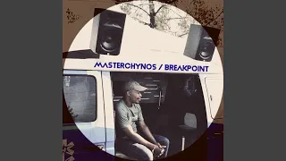 breakpoint