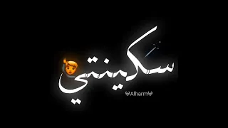 حالات واتس مهرجانات2022 شاشه سوداء بيكا ولا ولا مين فيكو متخطر 