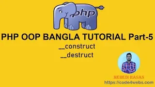 PHP OOP Bangla Tutorial part-5 magic methods -