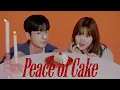 Lagu AKMU - 케익의 평화 | Peace of Cake | Self MV