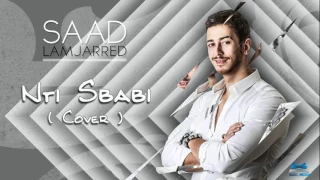                                      سعد لمجرد                       دندنها