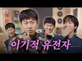 Download Lagu 배우 김민수 웹예능 최초 출연! 감사하다~ l [정용화의 엘피룸2] EP.01 배우 김민수