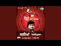 Download Lagu Tille La Chal Jogiya