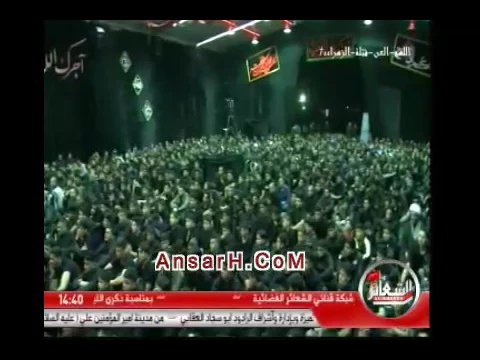 قصة التصدق بالقلادة فاطمة الزهراء عليها السلام - بصوت خادم الزهراء الشيخ مهدي الطرفي