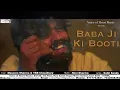 Lagu Baba Ji Ki Booti (Audio) | Masoom Sharma | Hovi Sharma | Latest Haryanvi Audio Songs 2017