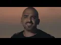 Naji Osta  - Aabali El Helou [Official Music Video] (2021) / ناجي أسطا - عبالي الحلو