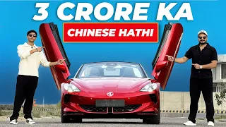 3 Crore Ki MG Cyberster Kaisi Hai? | Owner Review Real Experience