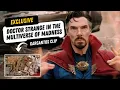 Doctor Strange Battles Gargantos in Exclusive Multiverse of Madness Clip