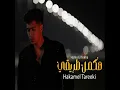 Hakml Tare2i - Hamo ElTikha