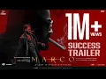 Download Lagu Marco -  Success Trailer | Unni Mukundan | Shareef Muhammed | Haneef Adeni | Ravi Basrur