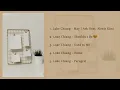 Luke Chiang Playlist | ♬ Songs that you can do feel anytime ♪ ♡