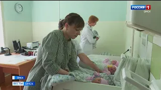 С нового года станет больше семей , которые получат поддержку в рамках нацпроекта «Демография»