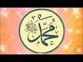 Download Lagu Ya Rasulallah (English)