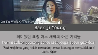 Download Baek Ji Young  - The Days I Loved (The World Of The Married OST ) Lyrics Han/Rom/Indo MP3