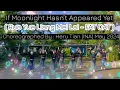 Lagu If Moonlight Hasn’t Appeared Yet (FatCat) - Linedance | Heru Tian