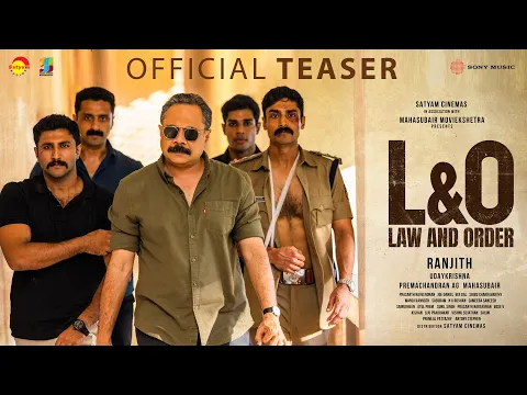 Official Video Trailer