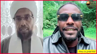 السيد ميسره بوب يتحدث ان سحابة الذي من قبل قوات الدعم السريع وخصوصا في صالح هج قريب يا الشاوش 