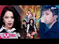 Download Lagu [KARD - GO BABY] Comeback Stage | M COUNTDOWN 200213 EP.652