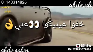 حالات واتس مع يوسف شعبان 
