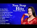 Download Lagu Gun Bhuleu | गुन भुलेउ | Sarika Ghimire | Official Song 2025 | Jukebox |New Nepali Songs Collection
