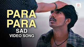 neerparavai para para sad video song vishnu vishal sunaina n r raghunanthan chinmayi