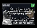 Download Lagu Haditsur Ruh (Part 1/2) حديث الروح - أم كلثوم - Ummi Kultsum -Terjemah Indonesia