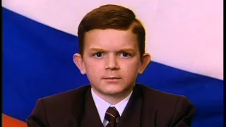 Ералаш 122 Дорогие россияне 